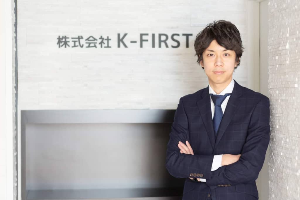 k-first